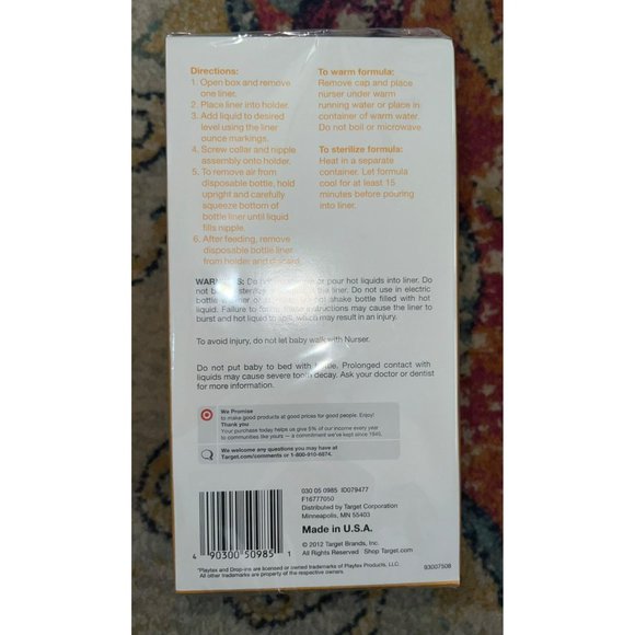 Up & Up Other Up Up Disposable 8oz Bottle Liners 0ct Poshmark